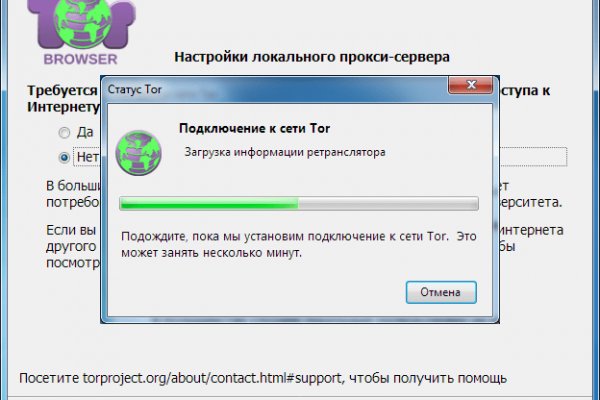 Kra33at
