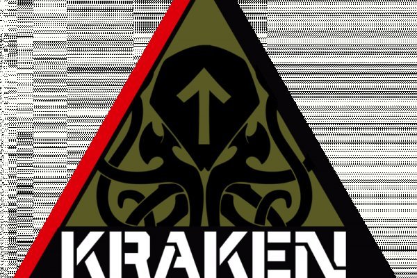 Kraken 24 top