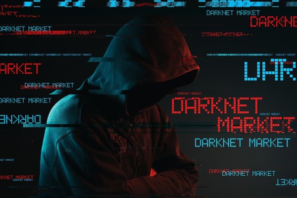 Kraken найдется все