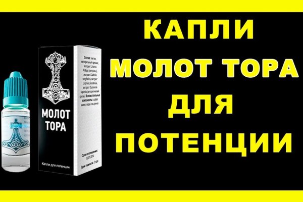Kra11.at