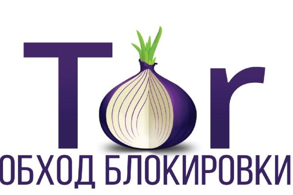 Кракен основная ссылка onion